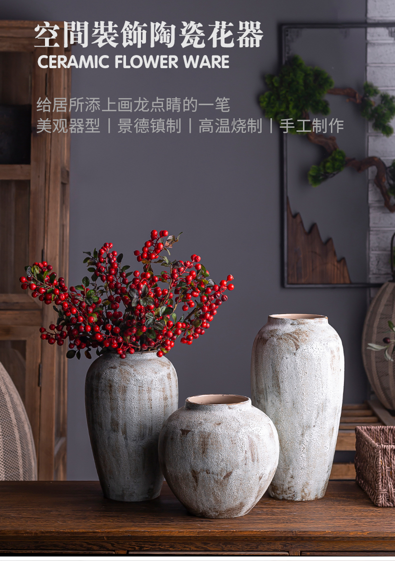 I and contracted sitting room ceramic dry flower ceramic flower vases Nordic ins furnishing articles, restore ancient ways small pure and fresh and coarse pottery