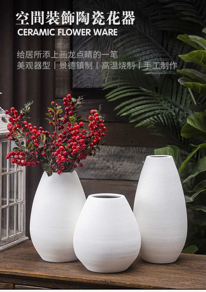 White ceramic vases, dried flowers, flower arrangement contracted creative water raise modern Scandinavian living room table household adornment furnishing articles