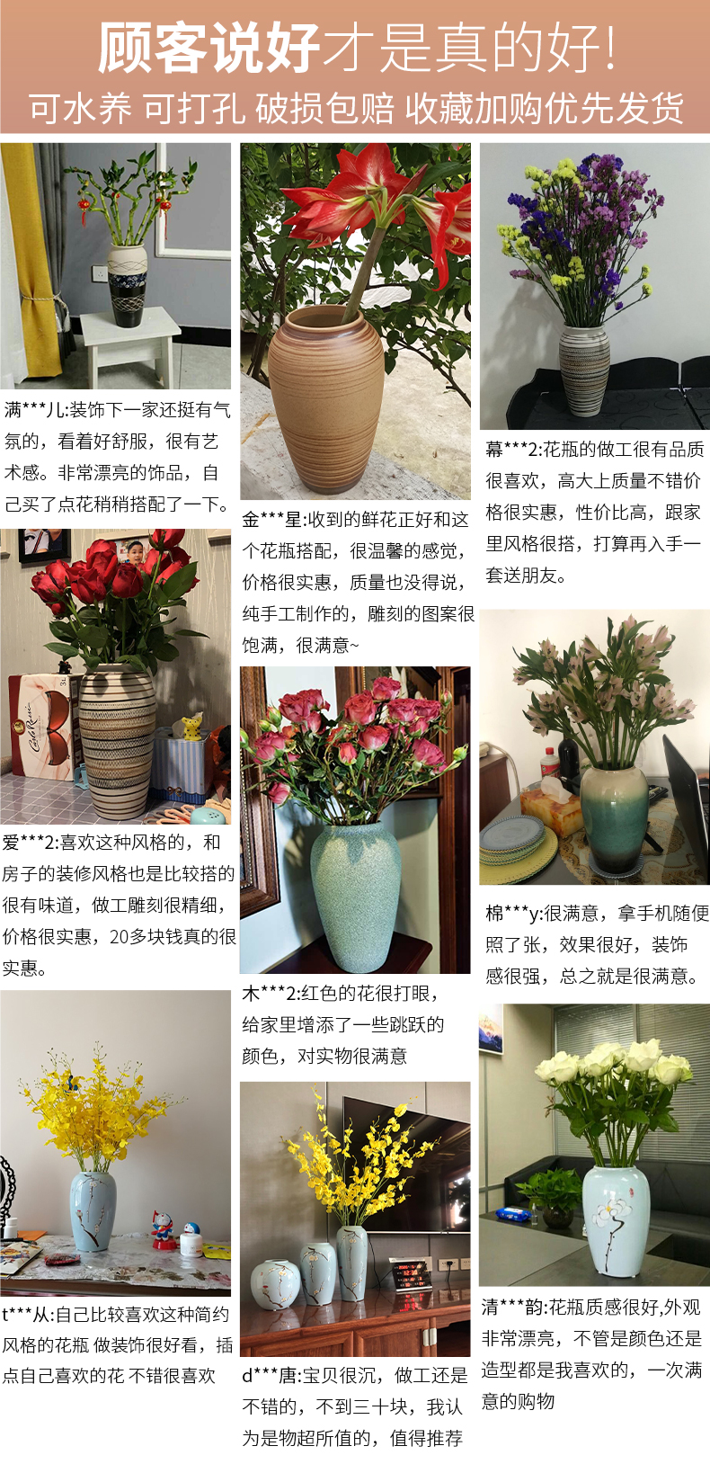 Jingdezhen hand - made floret bottle furnishing articles retro ceramic flower arranging dried flowers sitting room adornment water raise POTS hydroponic flowers