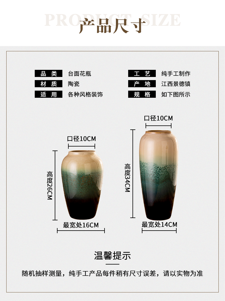 Vase furnishing articles clay ceramic dried flowers sitting room adornment flowers water table to restore ancient ways of jingdezhen porcelain Vase