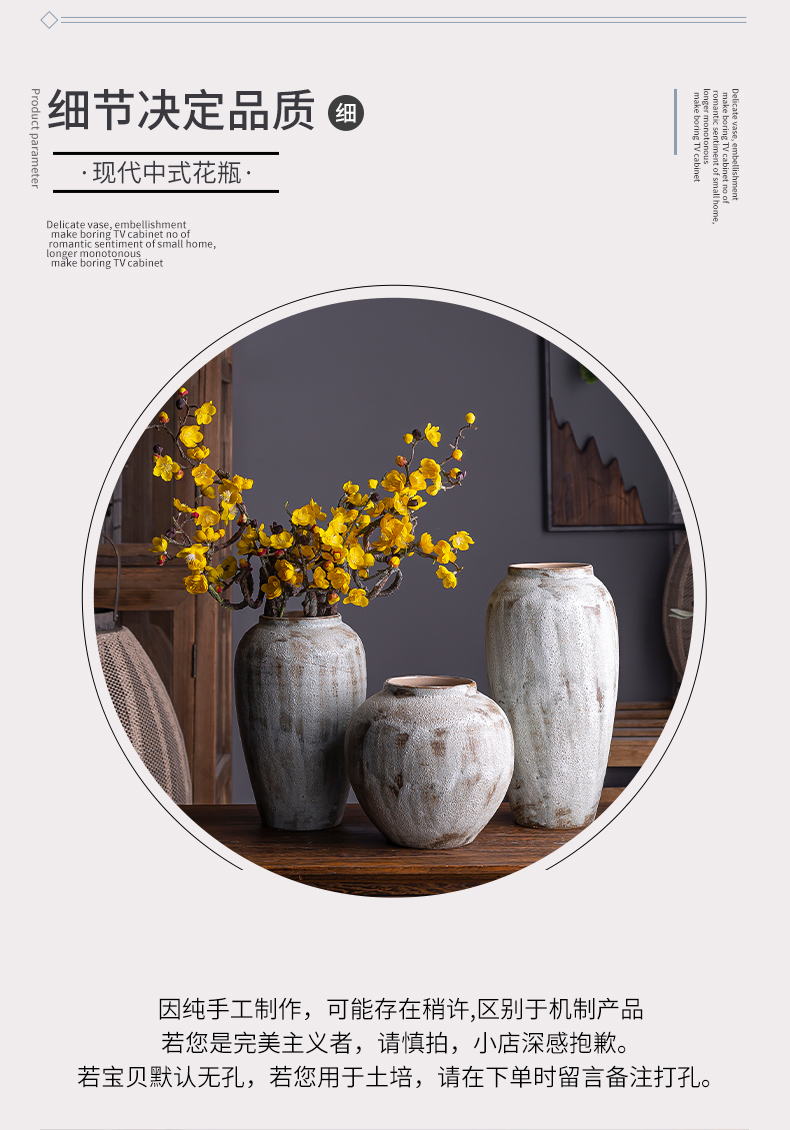 I and contracted sitting room ceramic dry flower ceramic flower vases Nordic ins furnishing articles, restore ancient ways small pure and fresh and coarse pottery