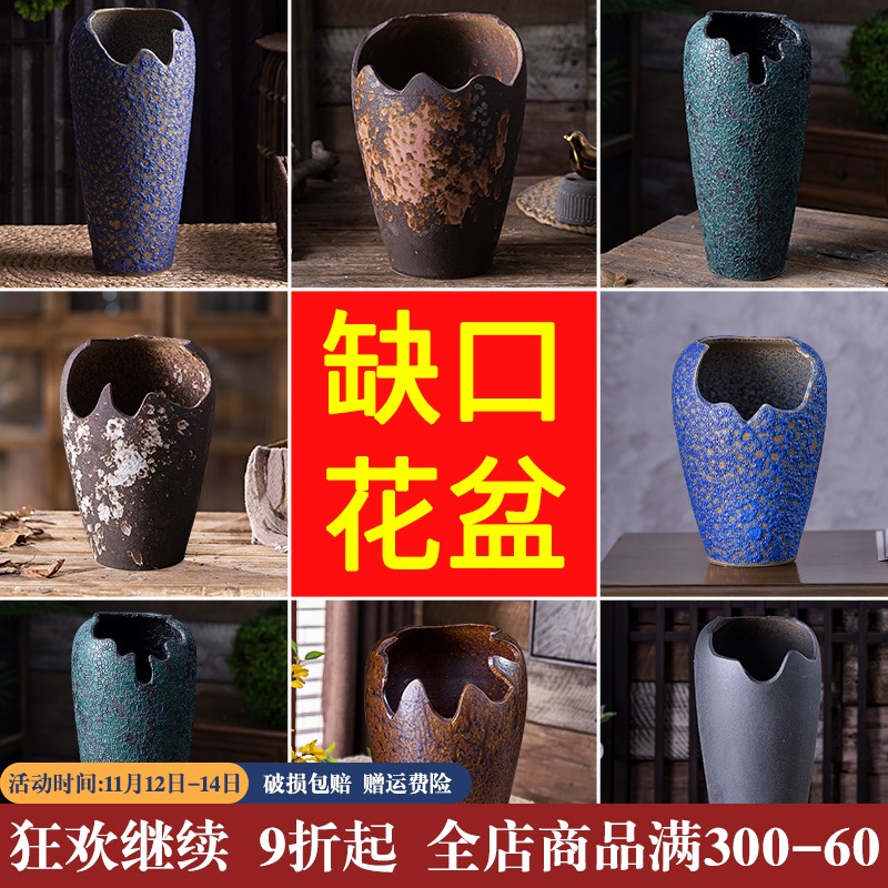 Meaty plant basin of the old running the flowerpot is large retro red clay coarse pot pottery breathable mage, special offer a clearance