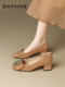 Daphne women's shoes 2025 autumn square toe rhinestone shallow mouth single shoes thick heel sheep suede bow high heels
