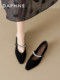 Daphne Black Mary Jane Shoes Women's 2026 New Autumn Strap Commuting Work Shoes Summer Style Shallow Mouth Shoes