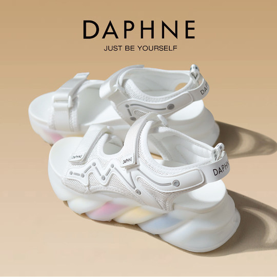 Daphne Sandals for Women 2025 NUEVO SUMERA VISIÓN VERSATIL CASA CASA CASA DE LA PLAYA DE LA ESCUPERA VEZ