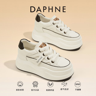 Daphne Thick-Soled White Sneakers for Women, 2026 New Spring and Autumn Versatile Height-Increasing Casual Sneakers for Petite Individuals