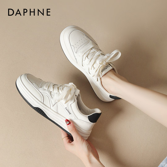 Daphne thick-soled white shoes for women 2025 new spring and autumn versatile genuine leather popular sports and leisure flat shoes