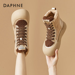 Daphne Thick-Soled High-Top Shoes for Women 2026 New Autumn and Winter Plush Fur Shoes Warm Cotton Shoes Northeast Snow Boots
