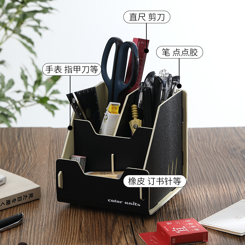Japan kingjim Jin Palace pen holder color units multi-functional fashion creative assembly student stationery storage box Color simple Japanese office desktop ornaments large capacity pen barrel