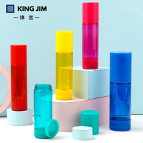 Japanese kingjim Jinjiya cylindrical pen holder simple creative fashion cute multifunctional translucent color student desktop storage pen box