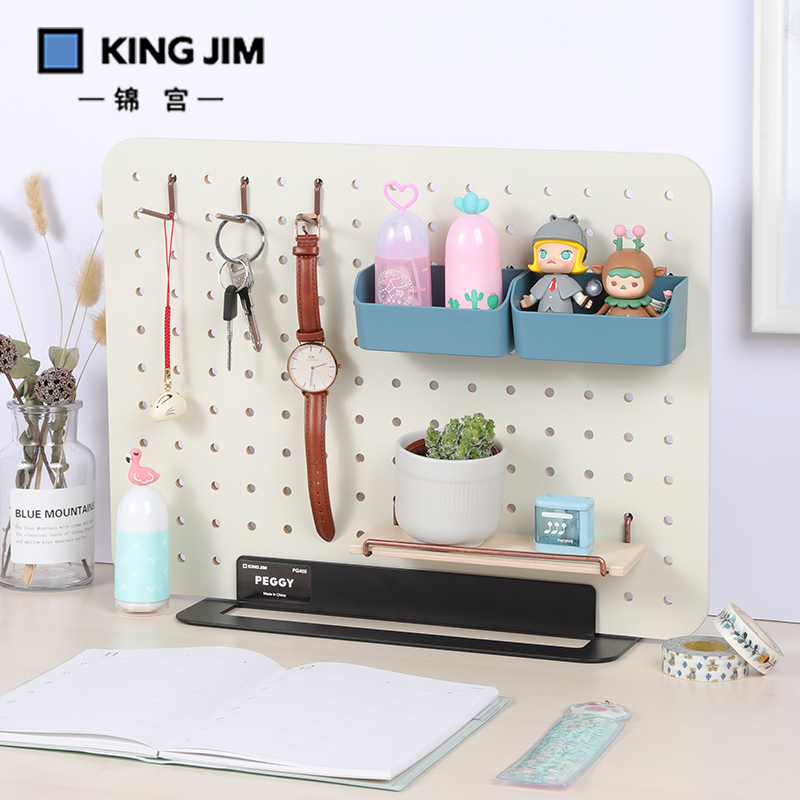 (Spot quick hair)Stationery award Japan kingjim Jin Palace peggy storage board Desktop storage shelf office PG400 free hole storage rack Hole board accessories hook storage artifact