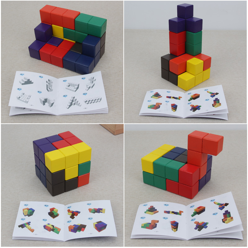 Ruban lock Somma Cube Cubic children high difficulty Wise development Exercise observation force Grinding Patience Toys