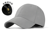 Модернизированная шестикомпонентная ламинированная медная кепка с пуговицами [серая]