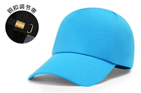 【Пять чистых цветовых шлюков】 озеро синий