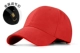 Модернизированная ламинированная медная кепка из шести частей [красная]