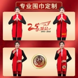 Зимний красный шарф подходит для мужчин и женщин, делается под заказ