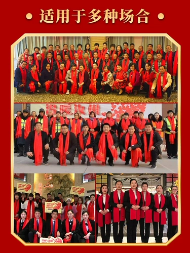 Red Scarf Custom Logo, вышитый шаблон печати Red Scarf Годовой конференц -соревнователь открывает Red Chink