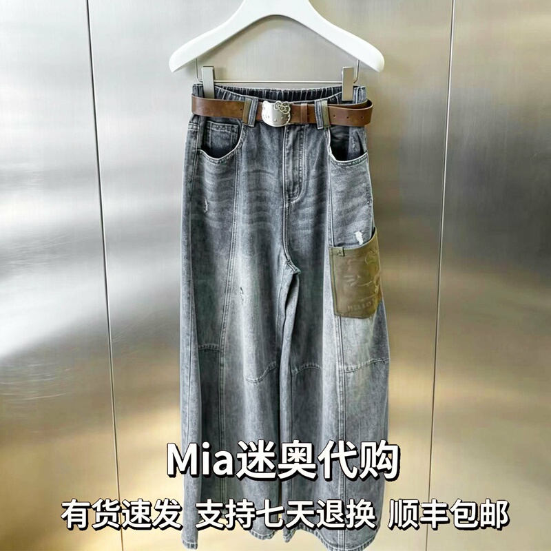 Revanyaya 2026 Autumn Loose New Vintage Contrast Color Pocket Jeans for Women R71302031