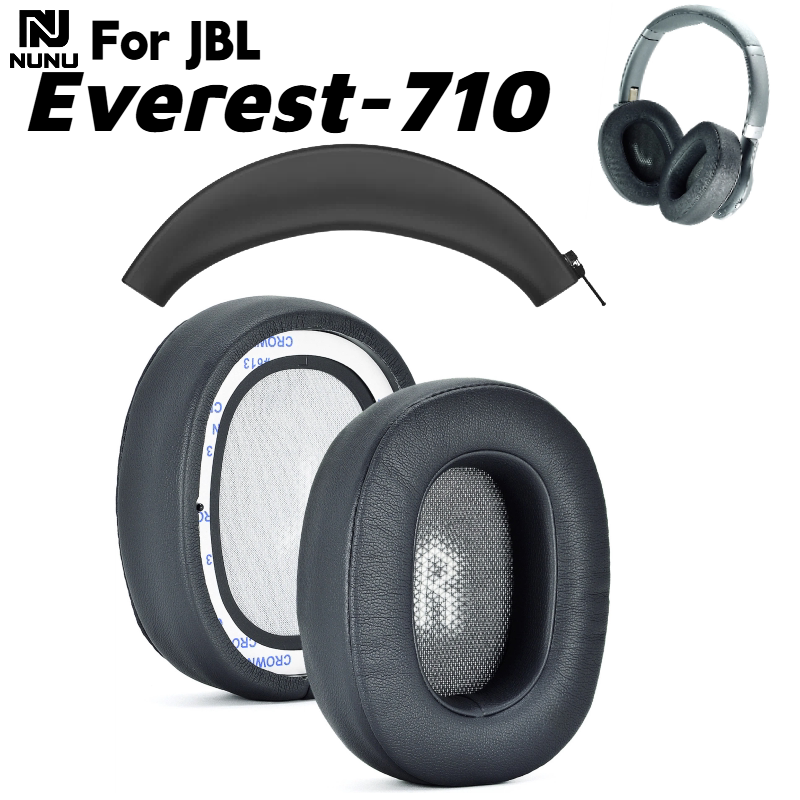 Suitable for Jbl Everest - 710 Everest 710 Bt Bluetooth Headphone Covers, Ear Pads, Ear Muffs