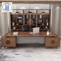 New Chinese solid wood large class table owner table desk chair combined upscale president table uginwood office furniture