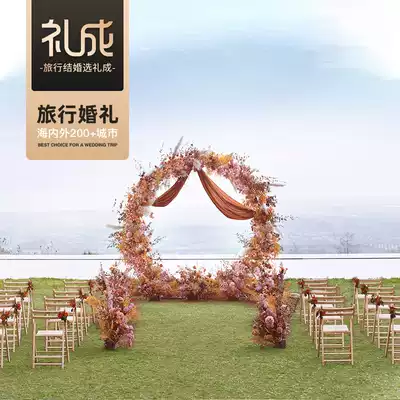 Li Cheng travel wedding Yunnan Lijiang listening to the Flower Valley snow auditorium original Upper Hill custom one-stop wedding planning