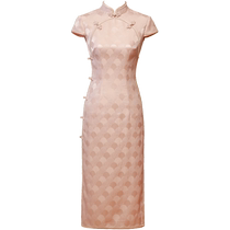 Dianqing (Jiangnan Dream) Silk Cheongsam Womens New Chinese Style 2024 New Improved High-end Daily Young Style Pink