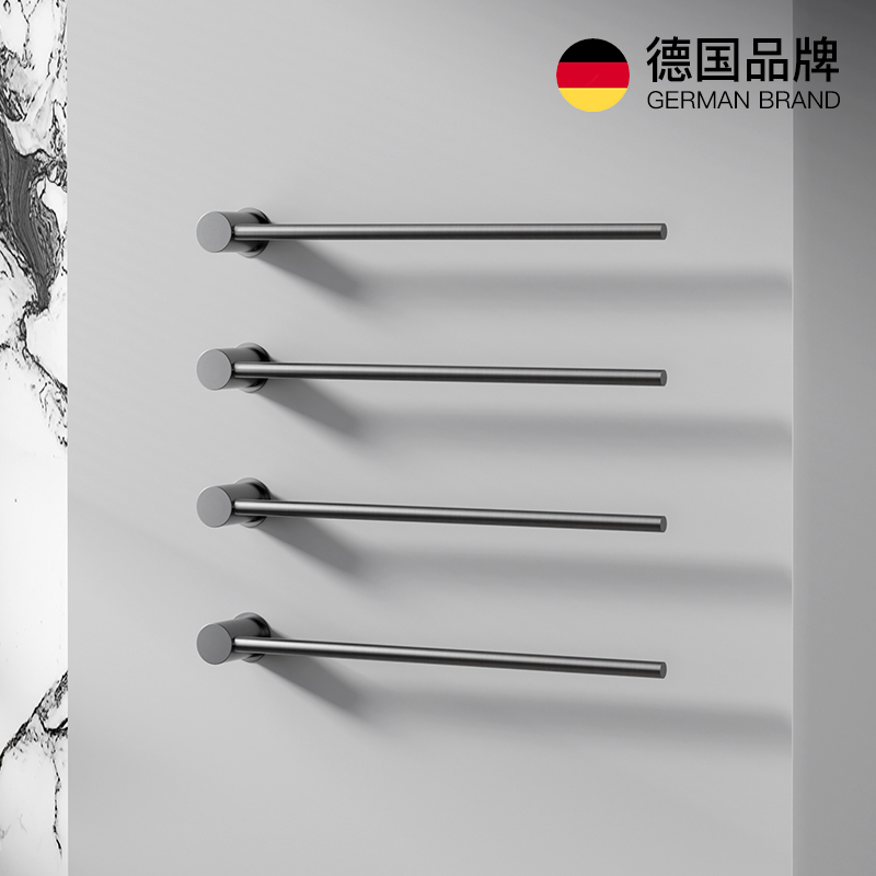 German Filon H35 Copper Towel Rack for Home Use, No-Drill Storage Wall-Mounted Bathroom Hardware Accessory, Bath Towel Rack German Filon H35 Copper Towel Rack for Home Use, No-Drill Storage Wall-Mounted Bathroom Hardware Accessory, Bath Towel Rack