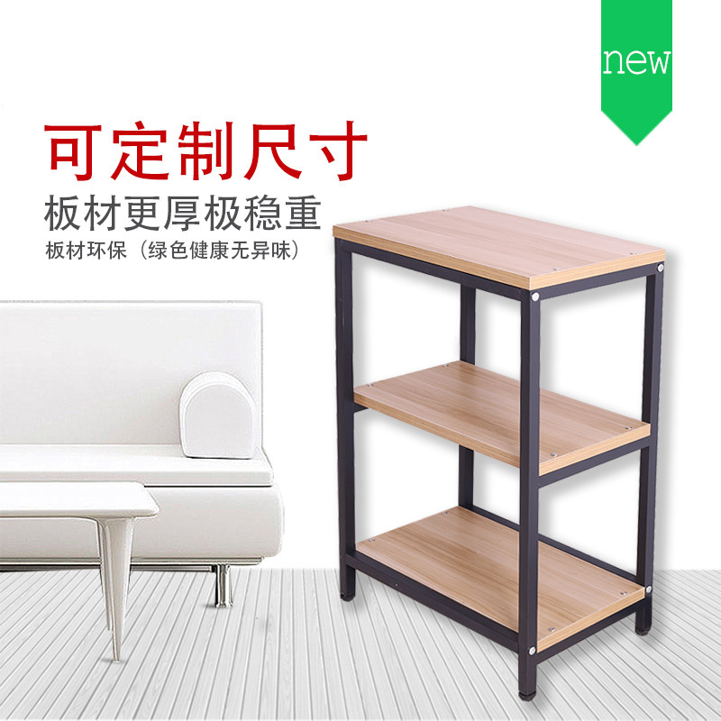 Custom printer rack shelf office table under the bracket floor multi-layer desk increase rack simple