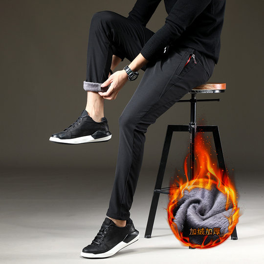 2021 Autumn and Winter New Style Fleece-Lined Thickened Warm Casual Pants Men's Straight-Leg Elastic Waist Sports Pants Korean Style Slim-Fit Long Pants