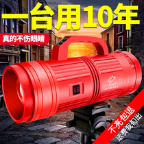 Hana night fishing light Laser gun fishing light Black pit super bright high-power strong light hernia light Yellow blue Taiwan fishing flashlight