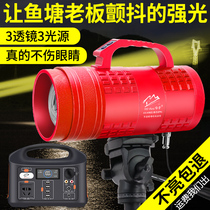 Night fishing light Laser gun fishing light Super bright high power strong light blue purple light (support 88vip coupons)