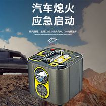 Hana outdoor mobile power supply 220v portable and convenient car stall camping high power capacity all-in-one machine
