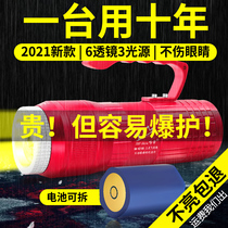 Hana laser gun fishing light night fishing light Super bright strong light power Xenon lure purple blue light table fishing night fishing equipment