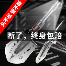German sapper shovel multi-function outdoor shovel is car folding military shovel Army version of the large military shovel manganese steel