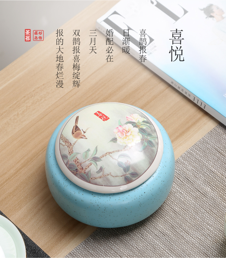 Elder brother up with ceramic POTS small caddy fixings pu 'er tea tea caddy fixings household seal storage tanks moistureproof the custom