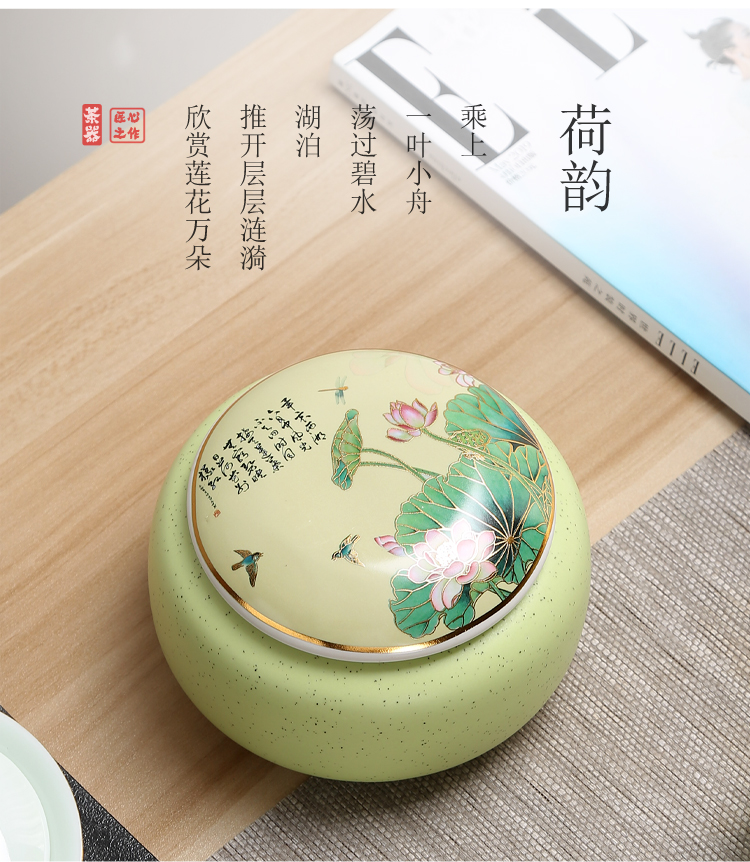 Elder brother up with ceramic POTS small caddy fixings pu 'er tea tea caddy fixings household seal storage tanks moistureproof the custom