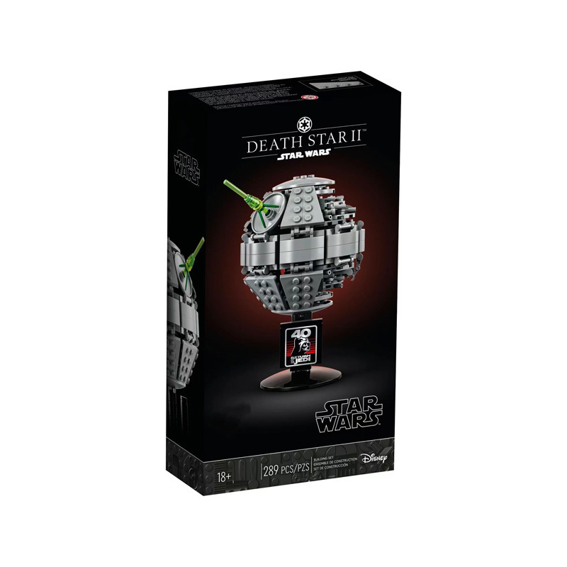 Star Wars 40Th Anniversary Limited Edition 40591 Mini Death Star Ii Boys' Assembly Model Building Block Toy Gift Star Wars 40Th Anniversary Limited Edition 40591 Mini Death Star Ii Boys' Assembly Model Building Block Toy Gift