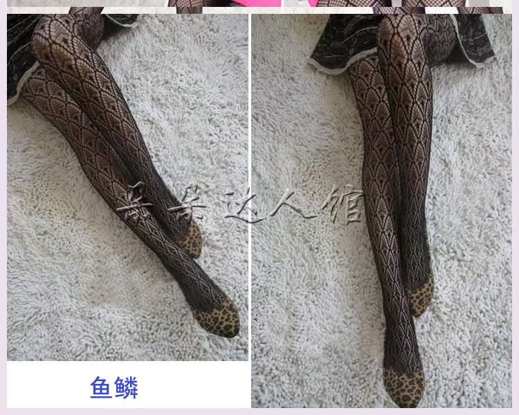 19 cổ điển hoa văn lưới vớ mắt thậm chí pantyhose fishnet vớ cá totem đáy chơi chất béo kích thước lớn mm mùa hè đầy đủ.