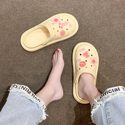 Girls Pink Bear Outerwear Casual Shoes Croc Women's Cute and Versatile Summer Breathable Soft Bottom Flat Baotou Beach Sandals