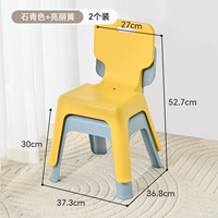 Азурит + ярко-желтый [вес подшипника 240 фунтов]