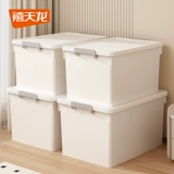 Пластиковый ящик для хранения, вместительная и большая игрушка, коробка для хранения