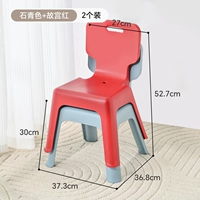 Азурит + Запретный город Красный [грузоподъемность 240 фунтов]