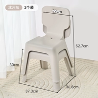 Glacier Grey #2 упаковки [грузоподъемность 240 кошек]