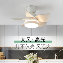 Bedroom ceiling fan lamp restaurant ceiling fan lamp 2021 New Nordic light luxury frequency conversion childrens room electric fan lamp