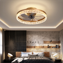 Ultra-thin ceiling fan lamp bedroom smart ceiling fan lamp integrated room study restaurant household with electric fan chandelier