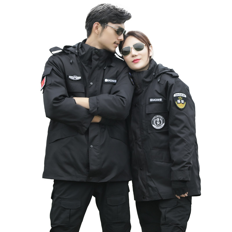 Gush camouflate suit men's winter thickened warm cotton clothes special training to serve as a soldier outdoor security work clothes woman