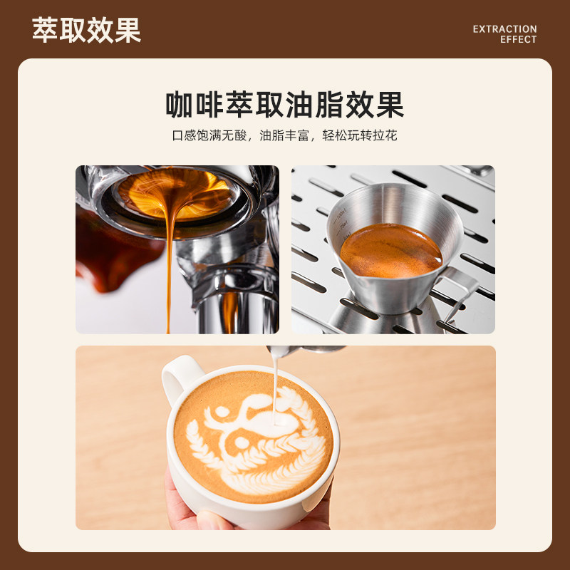 Zuo Zuomo Italian blended coffee beans, rich in fat, American black coffee powder, non-freshly ground 100g