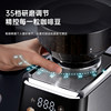 Zuozuomo Electric Coffee Grinder, Small Household Espresso Hand-Brew Coffee Grinding Machine