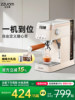 Zuozuomao Coffee Machine for Home Use, Small Fully Semi-Automatic Espresso Extraction, Milk Frothing, Stainless Steel Small Mocha Maker
