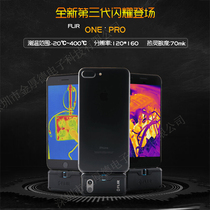 FLIR ONE PRO Thermal Imager FLIR MOBILE phone Infrared thermal imager Infrared Thermal imaging Thermometer